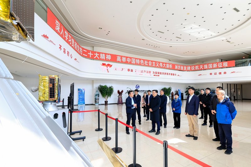 吉林大学开展领导班子...